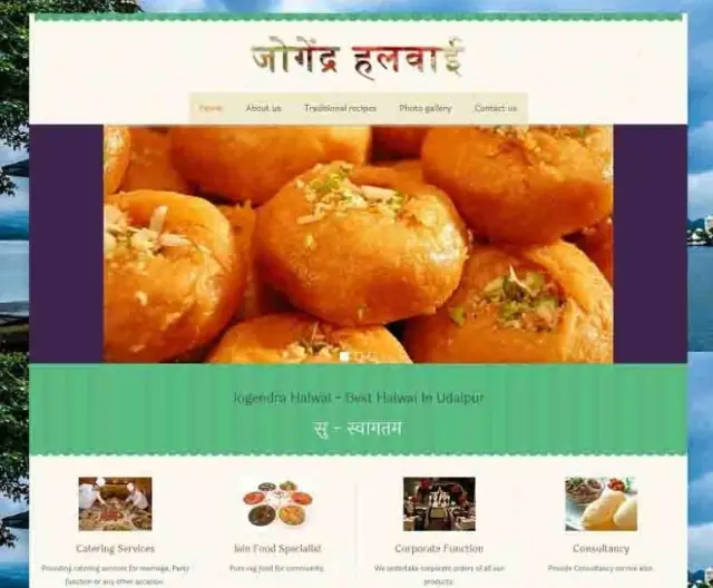 Jogendra Halwai