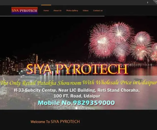 Siya Pyrotech