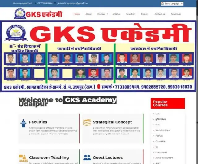 GKS Academy