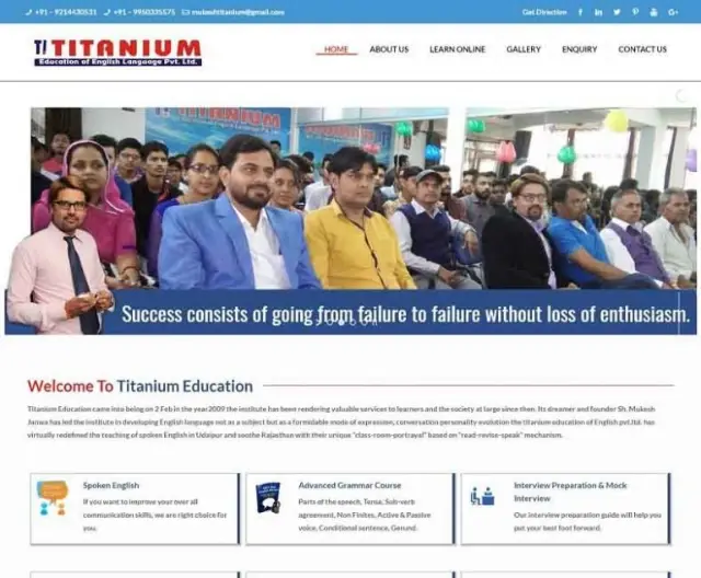 Titanium Education