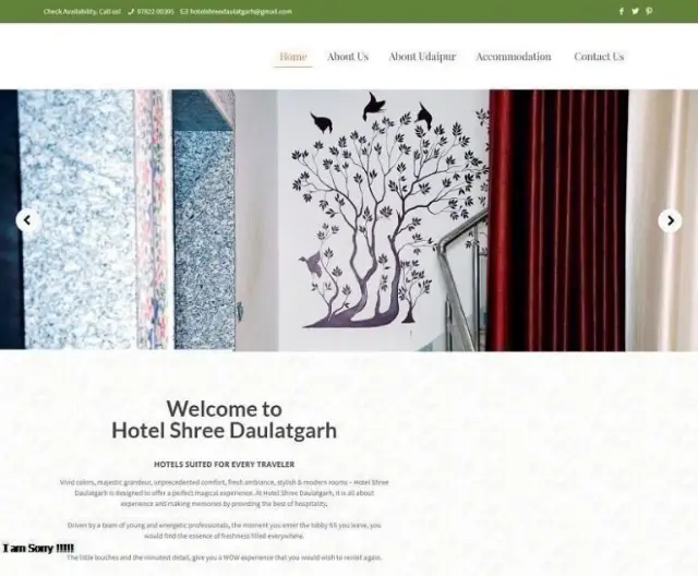 Hotel Shree Daulatgarh